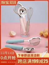 304 stainless steel egg white egg yolk separator baby egg custard egg protein splitter baby food supplement tool