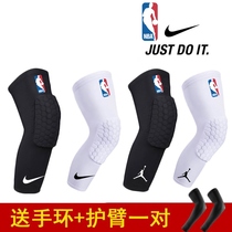 NBA basketball honeycomb knee pads sports leg guards professional training protective gear anti-collision anti-drop childrens knee pads summer thin model
