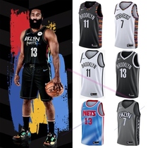 Nike Nets No. 11 Irving Embroidery Jersey No. 7 Durant Vest No. 13 Retro basketball uniform