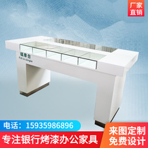 Single Sided Fill Table Table Baking Varnish Filling Table Desk Guide Desk Credit Union Bank Fill Single Face Bifacial Commercial Bank