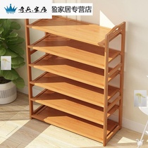 Shoe rack multi-layer dustproof special price simple door small shoe cabinet multifunctional economical household solid wood dormitory space