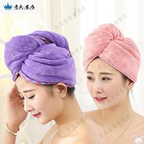 Shower cap bath towel set female cute thick Korean version of dry hair cap than cotton super strong absorbent long hair quick dry bag headscarf