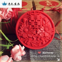 Happy word handmade soap wedding return gift with hand gift Red pink double joy wedding soap gift tinplate gift box gift box