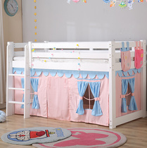 Customized size childrens bed curtain upper and lower bed curtain mantle cartoon half-height bed bed cover handmade now shading and windproof