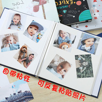 Self-adhesive photo album ins Wind self-adhesive film diy handmade commemorative book Baby growth collection photo album large-capacity photo album family Baby Kindergarten storage children