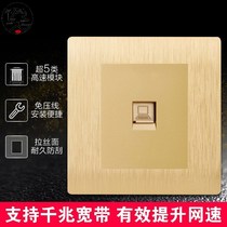 Tool plug computer panel network port control network panel a gigabit network cable socket dedicated wall broadband