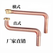 Suitable for Kohler Nine Mu Fa Ensha bathtub drain fittings extended bathtub drain fittings