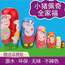 Russia 6-layer set of baby cartoon piggy wooden childrens toys children birthday features creative gift commemoration