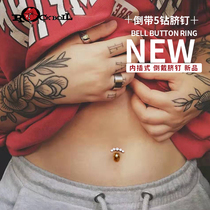 Thermal wave perforated jewelry titanium steel inner tooth umbilical nail Czech drill shiny zircon belly button rewind belly button umbilical nail umbilical ring