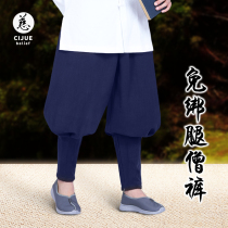 Ci Je linen plus velvet free leggings pants zipper pants monk pants monk pants winter cotton pants