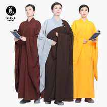 Shang Yuan Ci Je Taiwanese linen clothing Haiqing monk clothing male Haiqing Ji clothing female robes long shirt