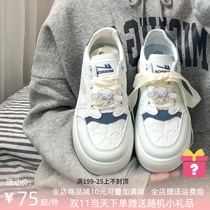Huili womens shoes Spring and Autumn plus velvet Big Head shoes womens thick-soled small white shoes womens autumn 2021 New Yugui dog shoes