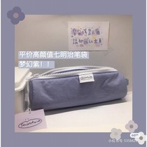 Sandwich Pen Bag Female Korean College Students Solid Color Simple hipster Large Capacity ins Stationery Bag