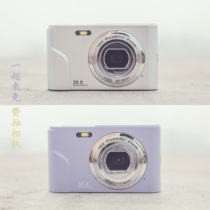 New self-timer student retro ccd digital card machine childrens camera birthday gift HD camera