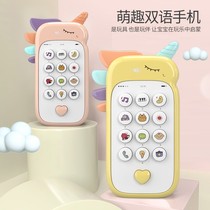  Baby toy mobile phone childrens simulation puzzle girl 0 phone 2 baby 1 a 3-year-old boy touch screen child can bite