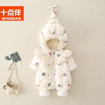 Baby 2021 autumn and winter clothes with a hat thick female baby out to hold clothes full moon princess jumpsuit winter Foreign Air