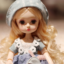 Lisa Aisha Aisha House Doll Set Dress Up Princess Doll Toys Girl Childrens Birthday Gift