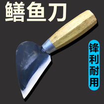 Eel knife boning knife Crucian carp knife Commercial kill loach knife blade sharp hand forging household kill cut eel knife tools