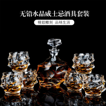 Creative European whiskey wine glass ins Wind thick large crystal glass wine bottle set home