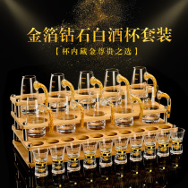 Diamond cutting process gold foil crystal white wine glass set small wine wine dispenser one pot and one cup storage household