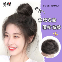 True hair ball head cute flower bud wig lazy hair artifact wig bag Hanfu ancient dress hair accessories wig Hairband