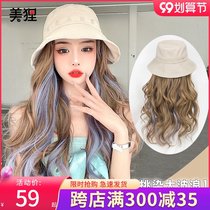 Hat wig female hair summer integrated detachable fashion Joker fisherman hat gradient big wave natural full head cover