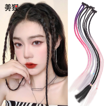 Dirty braid wigs color hanging ear dye lisa same twist long braid one piece of natural hair extension braid