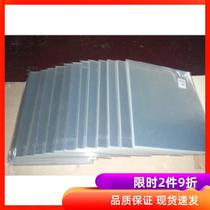 A4 inkjet plate printing film plate making film film ink jet printing film film 100 bag