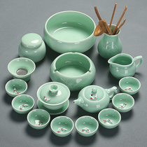Celadon Kung Fu Tea Set Simple Home Office Creative Goldfish Drinking Tea Cup Cover Bowl Teapot Wash Tea Ceremony