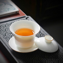 Dehua suet jade white porcelain kung fu tea set single three talents cover bowl tea bowl size cover cup household ceramics