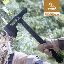 ANTE multi-function outdoor survival axe Mountain axe Tree cutting and wood chopping axe Sapper axe Rescue axe Stainless steel all-in-one