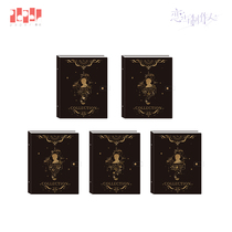 (Paperon Game) (Love and Producer) Memory Corridor Series Poster Collection