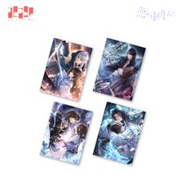 (Paperon Game) (Love and Producer) No Return Series Posters