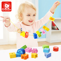 Montai Montessori teaching aids Montessori early education toys 1 a 3 year old baby children fine movement training