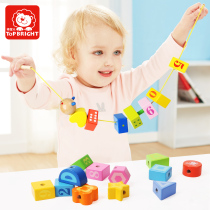 Montai Montessori teaching aids Montessori early education toys 1 a 3 year old baby children fine movement training