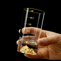 Gold foil home luxury high-end white wine glasses two or two cups with scale crystal glass personality home one-in-one cup set