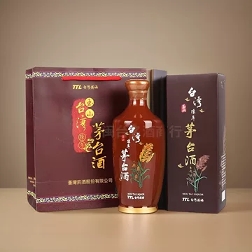玉山茅台-玉山茅台促销价格、玉山茅台品牌- 淘宝