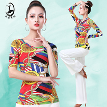 Huanya modern dance top womens new long-sleeved mid-sleeve adult national standard dance dance suit dance suit Latin dance practice suit