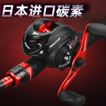 Japan Far Throw Road Subpole Suit Micro pole New hand full set of suit far throw Teething Thunderstrong Water Drop Wheel Sea Rod