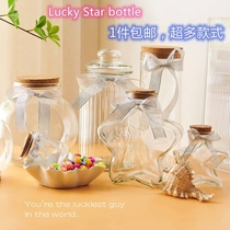 Glass wishes bottle of wooden shell sand dry flower storage bottle Rainbow bottle drifting empty bottle Lucky Star folder