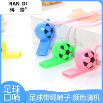 World Cup Games cheering on wee prop Referees Whistle Soccer Match Kids Toy Football Trumpets