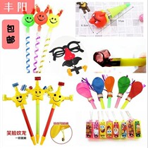 Birthday Party Blow To Roll With Dragon Roll Toy Trumpet Retractable Childrens Kindergarten Safety Whistle Cartoon