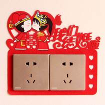 Wedding House Arrangement Living Room Decoration Switch Tandem with Festive Character Suit Wedding BIG FULL WEDDING CELEBRATION WALL PATCH PROTECTIVE SLEEVE