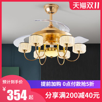 Post-modern luxury living room invisible ceiling fan lamp restaurant modern simple Nordic fan lamp MKJ electric fan chandelier