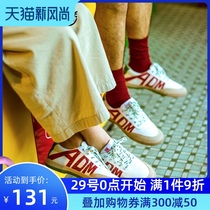 Dafu feiyue feiyue ADM joint canvas shoes IP cooperation men and women lovers trendy cool casual shoes