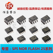 Original plant AT24C02C 24C04 24C08 24C16 24C32 24C64 24C128 EEPROM