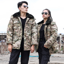 Military cotton coat mens winter thickened military fans camouflage coats northeast labor insurance big cotton padded jacket womens long cotton-proof cold