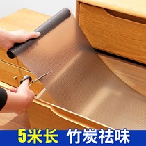 Kitchen drawer cushion counter counter tide-proof sticker oil-proof stepper cushion and waterproof cushion cushion