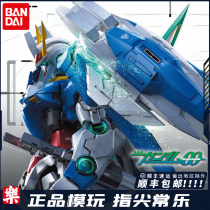 Spot Bandai PG 1 60 00r Enhanced Ganda OO RAISER Elevator Gundam Assembling Model
