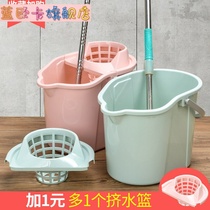 Tow bucket mop bucket wring machine mop bucket home ordinary single barrel thickened old squeeze bucket hand pressure